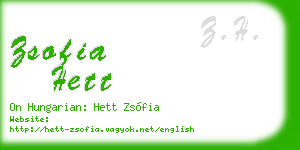 zsofia hett business card